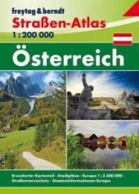 Austria Road Atlas 1:200 001