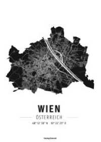 Wien, Designposter : 1:80000 (freytag & berndt Poster + Markiertafeln PL 3P) （2020 1 S.  59.4 cm）