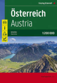 Österreich, Straßen-Atlas 1:200.000, freytag & berndt : 1:200000 (freytag & berndt Autoatlanten OEAA 2) （2021. 170 S. 8 x 212 mm）