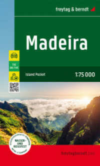 Madeira, Stra&szlig;en- und Freizeitkarte 1:75.000, freytag & berndt : Island Pocket, The Big Five, wasserfest und rei&szlig;fest (freytag & berndt Auto + Freizeitkarten)