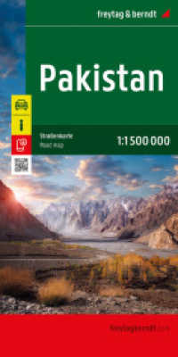 Pakistan, Autokarte 1:1.500.000, freytag & berndt : 1:1500000 (freytag & berndt Auto + Freizeitkarten AK 153-24) （2024. 25.5 cm）