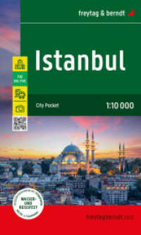 Istanbul, Stadtplan 1:10.000, freytag & berndt : City Pocket, Innenstadtplan, wasserfest und reißfest. 1:10000 (freytag & berndt Stadtpläne PL 500 CP-24) （2024. cellophaniert, wasserfest. 15 cm）