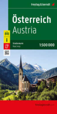 Österreich, Straßenkarte 1:500.000, freytag & berndt : 1:500000 (freytag & berndt Auto + Freizeitkarten AK 1-24) （2024. 25.5 cm）