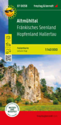 Altmühltal, Freizeitkarte 1:140.000, freytag & berndt (freytag & berndt Freizeitkarten EF 0038-24) （2025. 20 cm）
