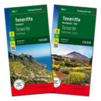 Teneriffa, Wanderkarten-Set 1:50.000, freytag & berndt : 2 Blätter mit Wanderungen und Top Tips. 1:50000 (freytag & berndt Wander-Rad-Freizeitkarten WKE 7-25) （2025. 20.5 cm）
