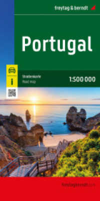Portugal, Straßenkarte 1:500.000, freytag & berndt : 1:500000 (freytag & berndt Auto + Freizeitkarten AK 98-25) （2025. 25.5 cm）