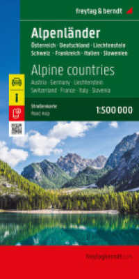 Alpenländer, Straßenkarte 1:500.000, freytag & berndt : Österreich - Deutschland - Schweiz - Frankreich - Italien - Slowenien. 1:500000 (freytag & berndt Auto + Freizeitkarten AK 2701-25) （2025. 25.5 cm）