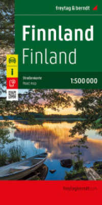 Finnland, Straßenkarte 1:500.000, freytag & berndt : 1:500000 (freytag & berndt Auto + Freizeitkarten AK 6401-25) （2025. 25.5 cm）