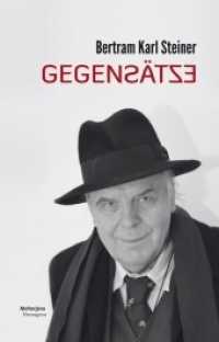Gegens&auml;tze : Gesellschaftskritische Essays （2014. 200 S. 21 cm）