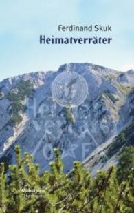 Heimatverr&auml;ter : Roman （2016. 312 S. 21 cm）