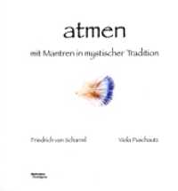 Atmen mit Mantren in mystischer Tradition （2019. 84 S. 21.5 cm）