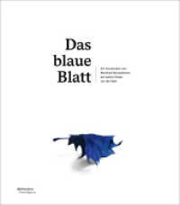 Das blaue Blatt （2023. 122 S. 24 cm）