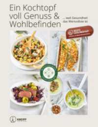 Ein Kochtopf voll Genuss & Wohlbefinden : ...weil Gesundheit das Wertvollste ist （2023. 160 S. 24.50 cm）
