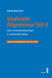 Strafrecht Allgemeiner Teil II : Lehre von den Verbrechensfolgen Mit dem Terror-Bekämpfungs-Gesetz ab 1.1.2022