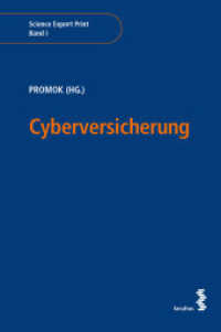 Cyberversicherung (Science Export Print 1) （2023. 122 S. 2 x 15.3 cm）