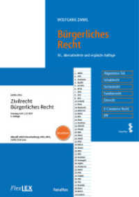 Kombipaket B&uuml;rgerliches Recht （3. Aufl. 2024. 1564 S. 23 cm）