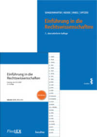 Kombipaket Einführung in die Rechtswissenschaften （5. Aufl. 2025. 880 S. 23 cm）