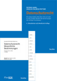 Kombipaket Datenschutzrecht （3. Aufl. 2025. 512 S. 23 cm）