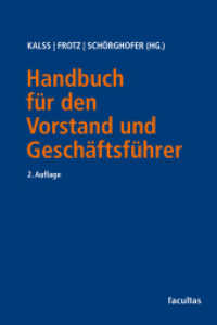 Handbuch für den Vorstand und Geschäftsführer （2025. 1500 S. 23 cm）