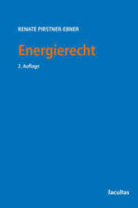 Energierecht （2. Aufl. 2025. 200 S. 23 cm）