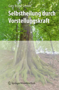 Selbstheilung durch Vorstellungskraft （2010. 400 S.）