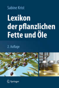 Lexikon der pflanzlichen Fette und Öle （2ND）