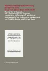 Wissenschaftliche Weltauffassung. Der Wiener Kreis. Hrsg. vom Verein Ernst Mach (Veröffentlichungen des Instituts Wiener Kreis Bd.3) （Jubil.-Ausg., Repr. d. Erstausg. v. 1929. 2012. 316 S.）
