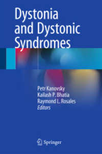 Dystonia and Dystonic Syndromes （2015）