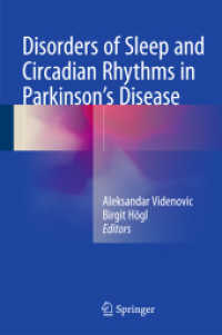 Disorders of Sleep and Circadian Rhythms in Parkinson's Disease （2015）