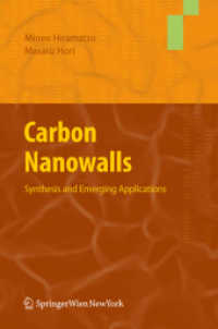Carbon Nanowalls : Synthesis and Emerging Applications （2010）