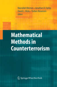 Mathematical Methods in Counterterrorism （2009）