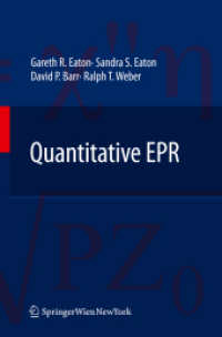 Quantitative EPR （2010）