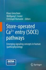 Store-operated Ca2+ entry (SOCE) pathways : Emerging signaling concepts in human (patho)physiology （2012. 2014. xxii, 482 S. 30 Tabellen. 235 mm）