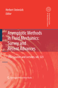 Asymptotic Methods in Fluid Mechanics: Survey and Recent Advances (Cism International Centre for Mechanical Sciences) （2010）