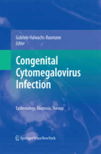 Congenital Cytomegalovirus Infection : Epidemiology, Diagnosis, Therapy （2011）