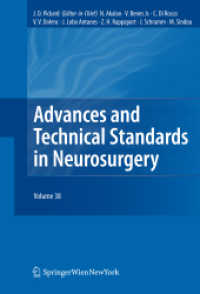 Advances and Technical Standards in Neurosurgery (Advances and Technical Standards in Neurosurgery) （2012）