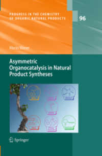 Asymmetric Organocatalysis in Natural Product Syntheses (Progress in the Chemistry of Organic Natural Products)