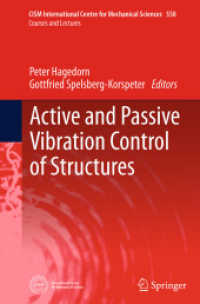 Active and Passive Vibration Control of Structures (Cism International Centre for Mechanical Sciences)