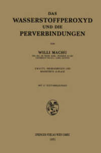 Das Wasserstoffperoxyd und die Perverbindungen （2ND）