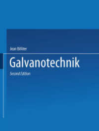 Galvanotechnik （2ND）