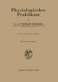 Physiologisches Praktikum （4TH）