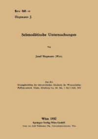 Selenodätische Untersuchungen （2012. 46 S. 46 S. 210 mm）