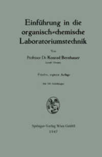 Einführung in die organisch-chemische Laboratoriumstechnik （5TH）