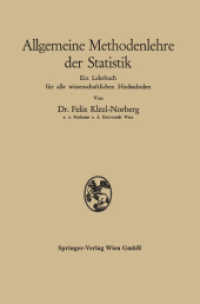 Allgemeine Methodenlehre der Statistik : Ein Lehrbuch für alle wissenschaftlichen Hochschulen （2ND）