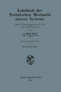 Lehrbuch der Technischen Mechanik starrer Systeme : Zum Vorlesungsgebrauch und zum Selbststudium （3RD）