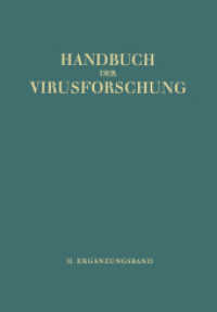 Handbuch der Virusforschung : II. Ergänzungsband