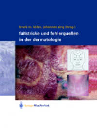 Fallstricke Und Fehlerquellen in Der Dermatologie （Softcover Reprint of the Original 1st 2004）