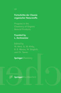 Fortschritte der Chemie organischer Naturstoffe Progress in the Chemistry of Organic Natural Products 69 (Fortschritte der Chemie organischer Naturstoffe   Progress in the Chemistry of Organic Natural Products) （Softcover reprint of the original 1st ed. 1996. 2012. ix, 273 S. IX, 2）