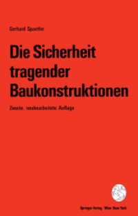 Die Sicherheit tragender Baukonstruktionen （2ND）