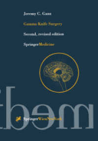 Gamma Knife Surgery （2ND）